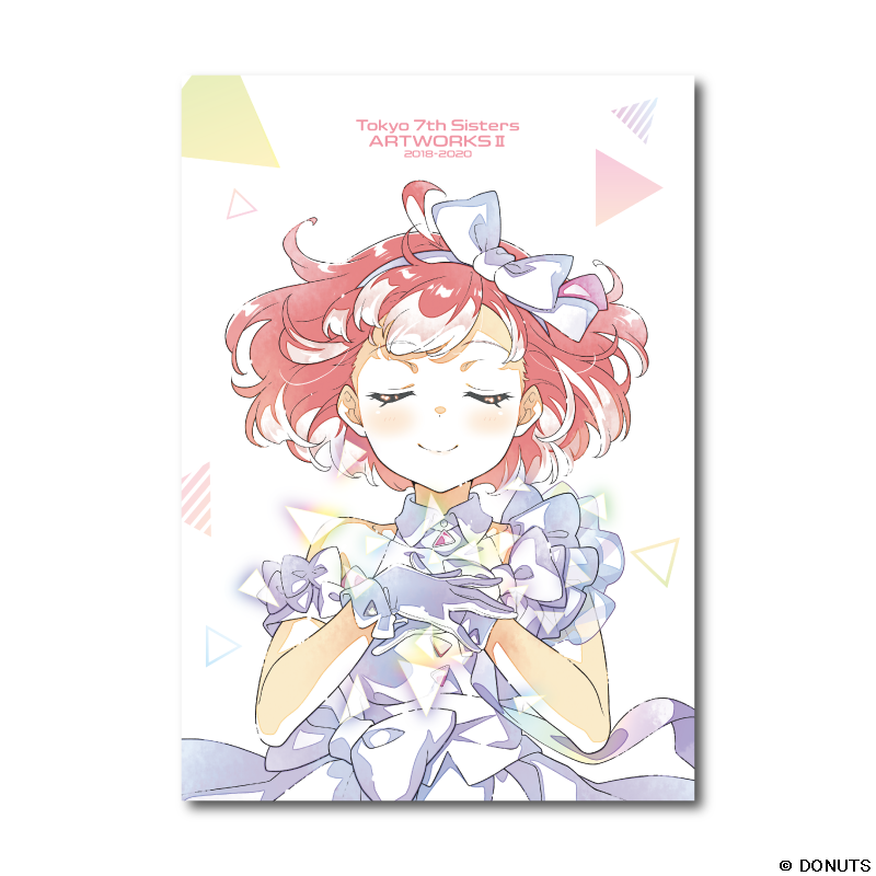 アート・デザイン・音楽 Tokyo 7th Sisters ARTWORKS 2014-2023 Tokyo 7th Sisters ARTWORKS 2014-2023 – Tokyo 7th Sisters