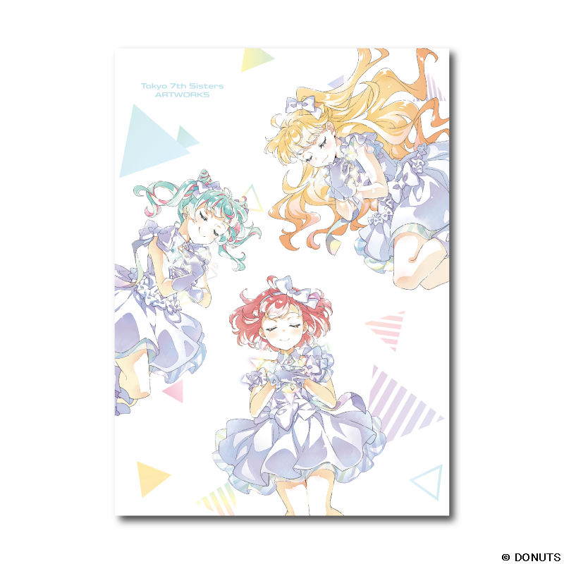 Tokyo 7th Sisters ARTWORKS 2014-2023 – Tokyo 7th Sisters Official Tokyo 7th Sisters ARTWORKS 2014-2023 – Tokyo 7th Sisters Official