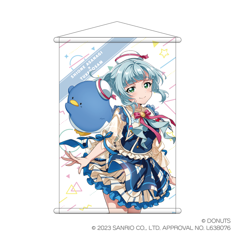 Tokyo 7th シスターズ×サンリオキャラクターズ タペストリー(朝凪 Tokyo 7th シスターズ×サンリオキャラクターズ タペストリー(朝凪