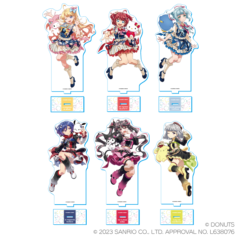 Tokyo 7th シスターズ×サンリオキャラクターズ アクリルスタンド Tokyo 7th シスターズ×サンリオキャラクターズ アクリルスタンド