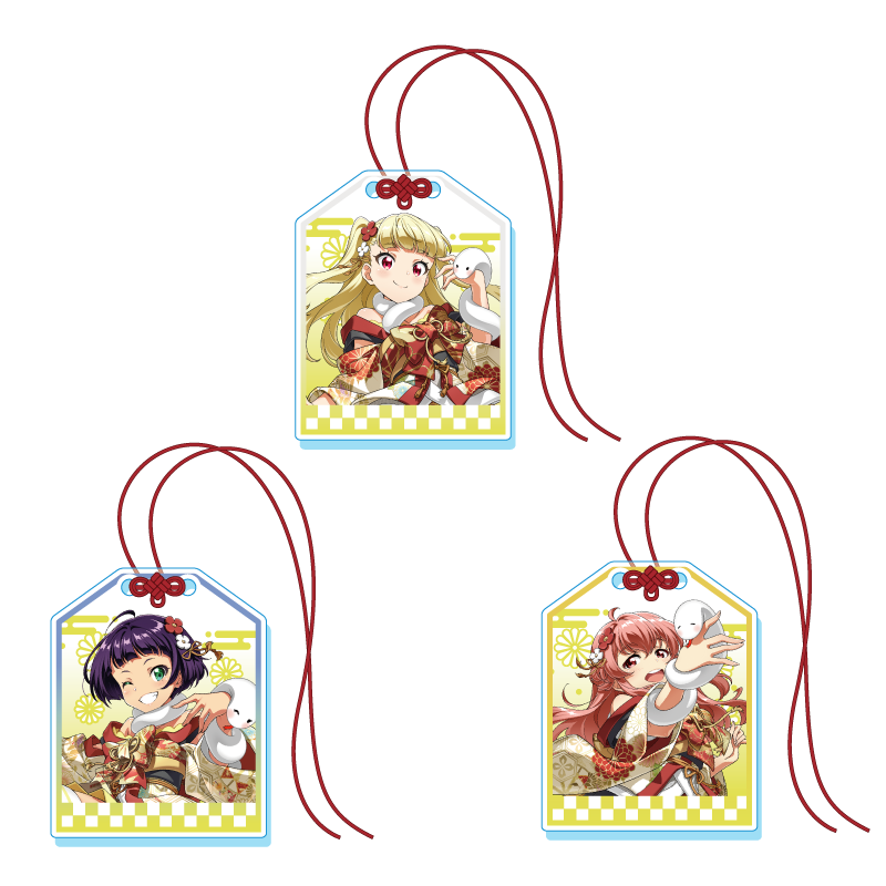クリアお守りセット2025 – Tokyo 7th Sisters Official Online Store クリアお守りセット2025 – Tokyo 7th Sisters Official Online Store