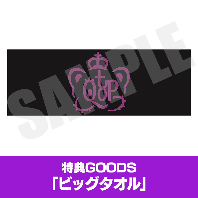 ナイトメア CUPPERO FC限定ライブ CD The QUEEN of PURPLE 2nd Live Tour Live and let “Live”[完全
