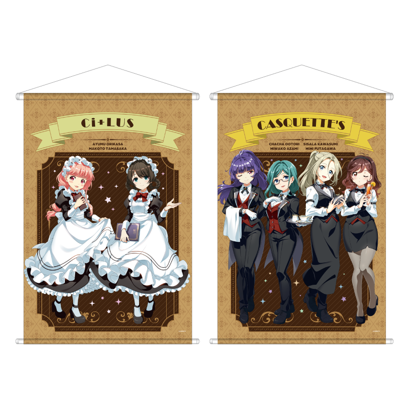 aromantic×Tasty cafeコラボ ダイカットメモ4種 aromantic×Tasty aromantic×Tasty cafeコラボ ダイカットメモ4種 aromantic×Tasty