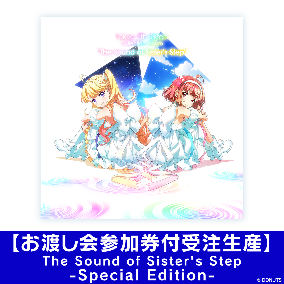 わたせせいぞう ふたりだけのseason イエスタデイズ 他 16巻セット わたせせいぞう ふたりだけのseason イエスタデイズ 他 16巻