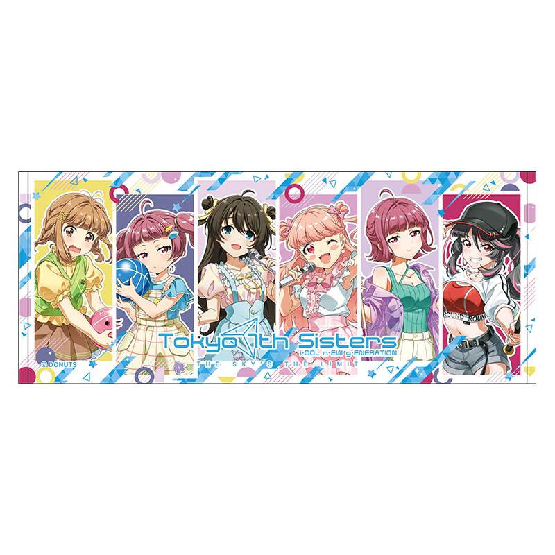 Tokyo 7th シスターズ×ROUND1 フェイスタオル – Tokyo 7th Sisters