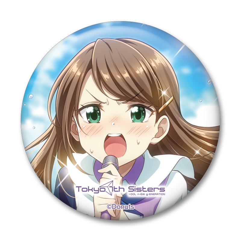 【Tokyo 7th Sisters】缶バッチ【開封のみ】 Tokyo 7th Sisters】缶バッチ【開封のみ】 Tokyo 7th シスターズ