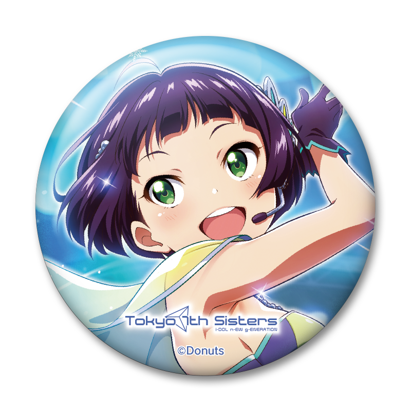 Tokyo 7th シスターズ 缶バッジコレクションVol.2(PCS) – Tokyo 7th Tokyo 7th シスターズ 缶バッジコレクションVol.2(PCS) – Tokyo 7th