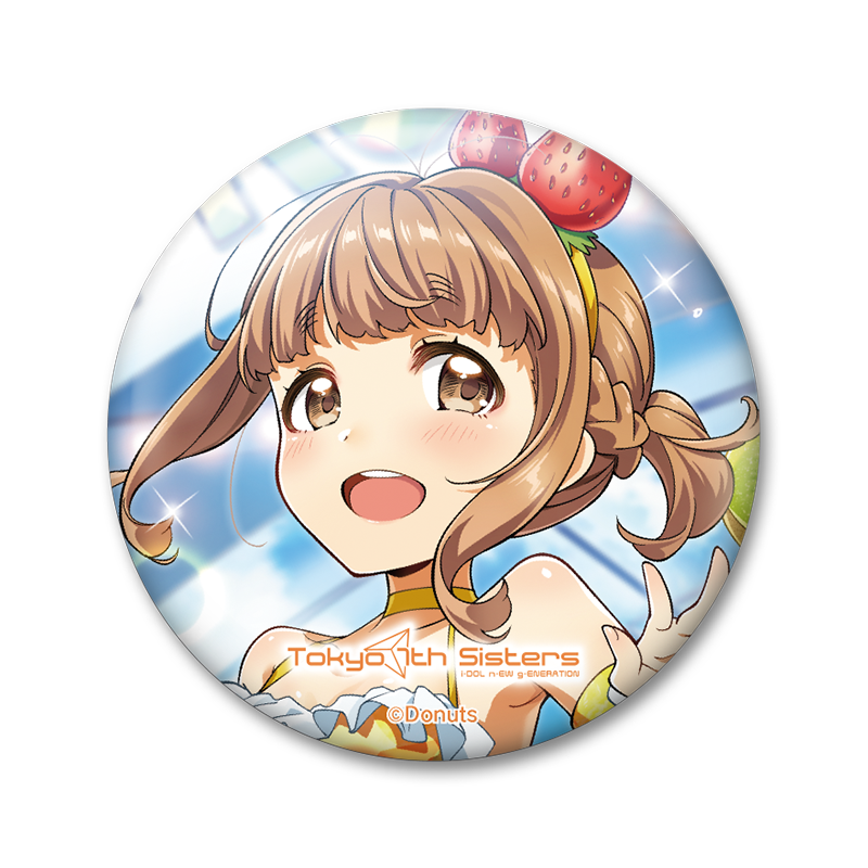 Tokyo 7th シスターズ 缶バッジコレクション(PCS) – Tokyo 7th Sisters Tokyo 7th シスターズ 缶バッジコレクション(PCS) – Tokyo 7th Sisters