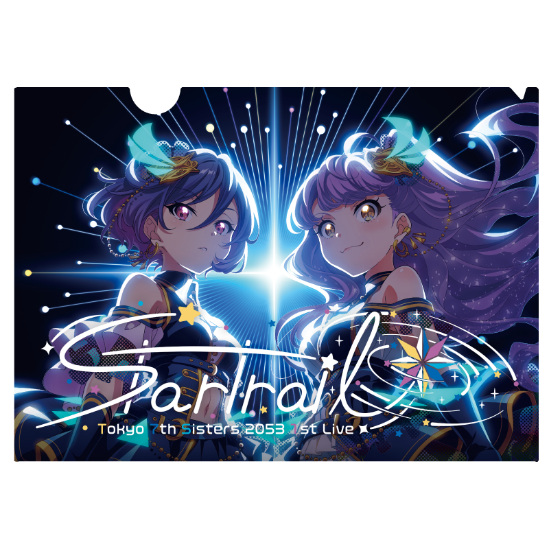 Tokyo 7th Sisters 2053 1st Live Startrail クリアファイル – Tokyo