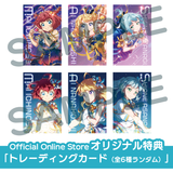 Starlight☆Asterism!!! / Reach for the Meteor(特典付き)