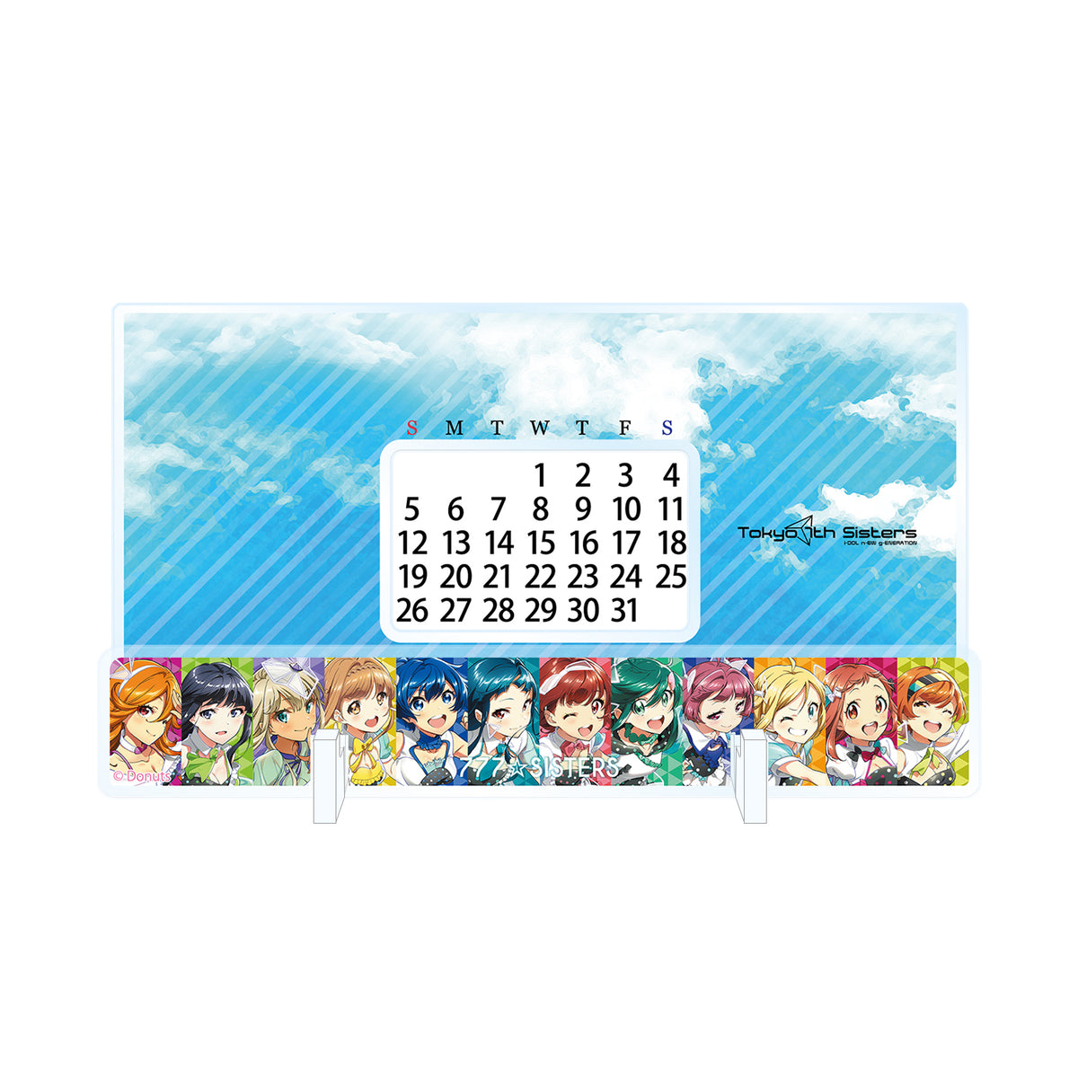 カレンダー 777☆SISTERS 卓上アクリル万年カレンダー – Tokyo 7th Sisters