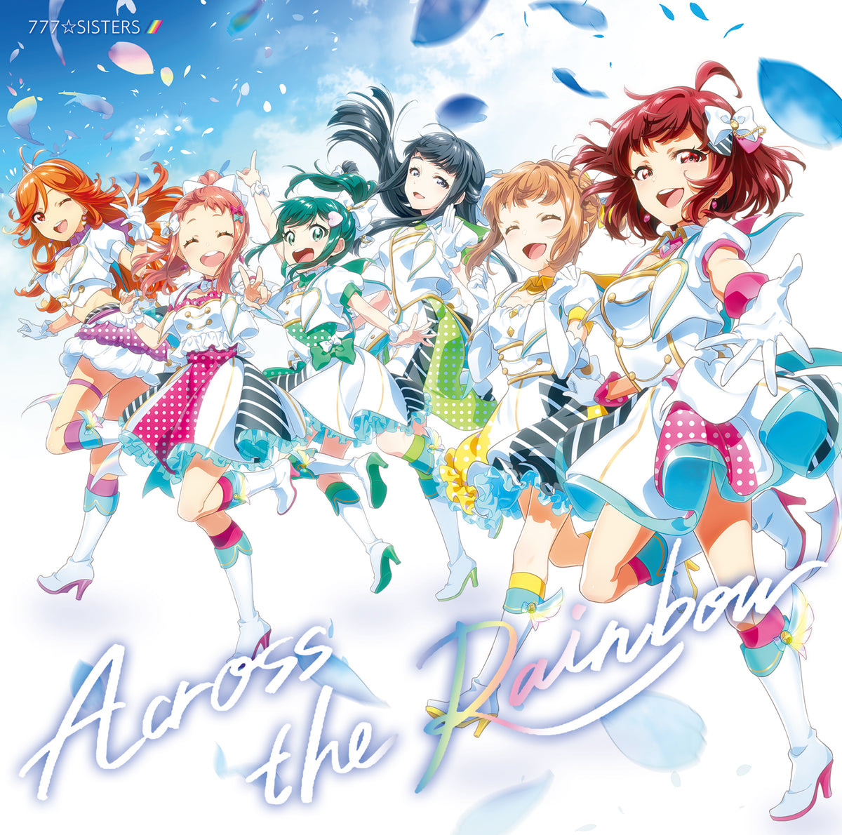 【通常盤】777 SISTERS ニューシングル『Across the Rainbow』 – Tokyo 7th Sisters Official  Online Store