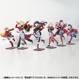 歌合戦記念グッズセット(セブンスシスターズ)