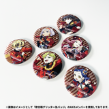 歌合戦記念グッズセット(SEASON OF LOVE)