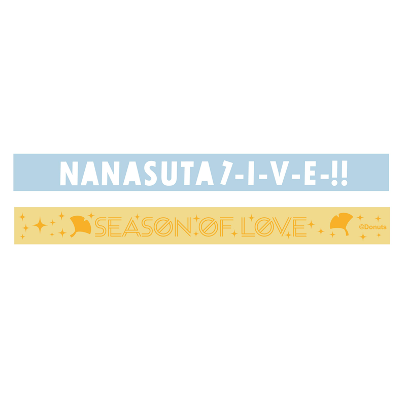 Tokyo 7th シスターズ Live NANASUTA L-I-V-E!!2重ラバーバンド(SEASON