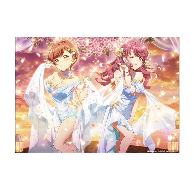 e434547fcb099bcd676e462789b081