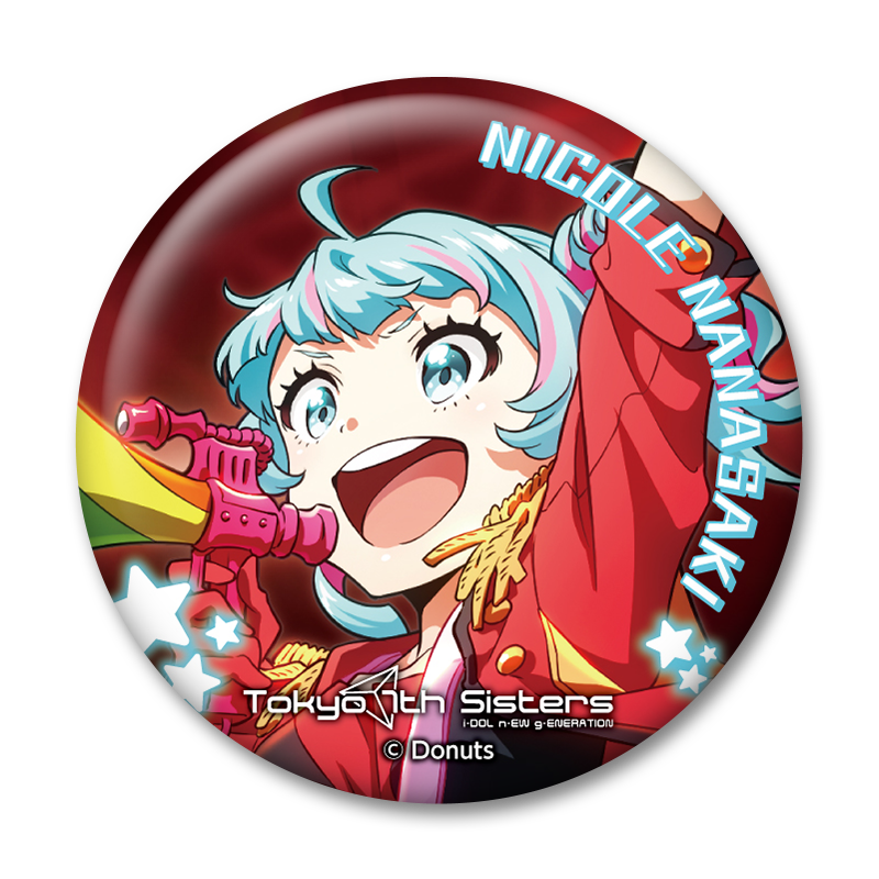 【Tokyo 7th Sisters】缶バッチ【開封のみ】 Tokyo 7th シスターズ オリジナル缶バッジ 【全22種】 – Tokyo