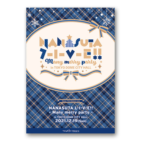 NANASUTA L-I-V-E!! - Many merry party - in TOKYO DOME CITY HALL パンフレット