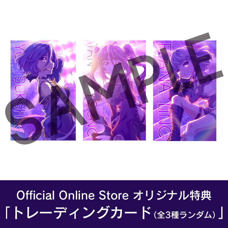 New Age（特典付き） – Tokyo 7th Sisters Official Online Store