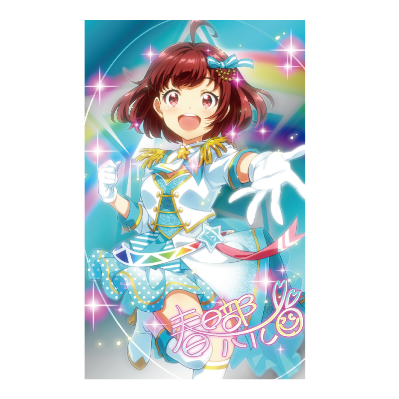 メイプルストーリー オダイバアイランド カード 6+7+8th Anniversary Live Along the way トレーディング