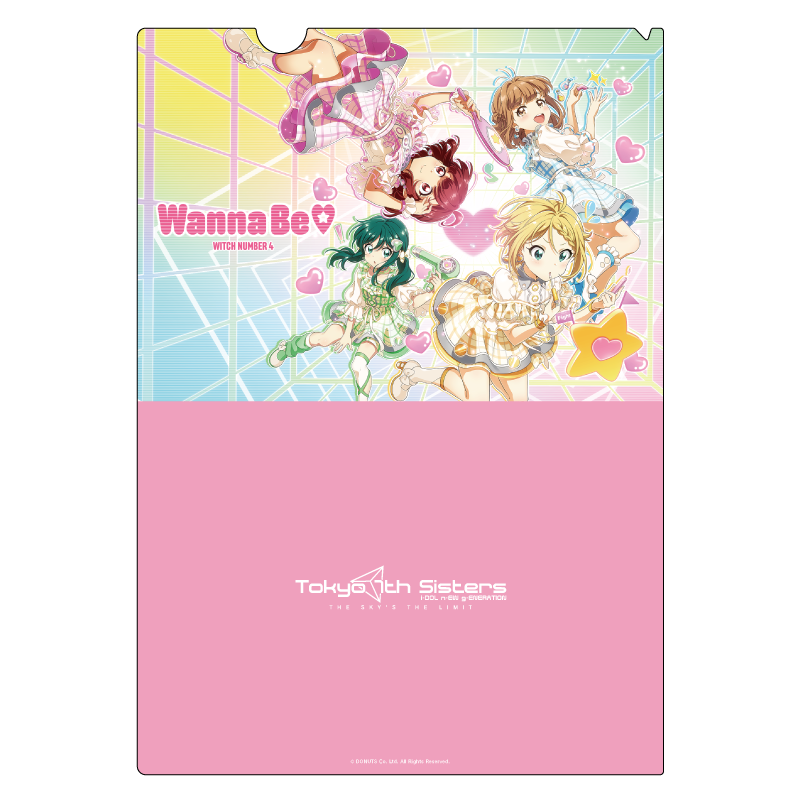 3806 パニグレ✕ヴィレヴァン A−4クリアファイル 集合 3806 パニグレ✕ヴィレヴァン A−4クリアファイル 集合 3806