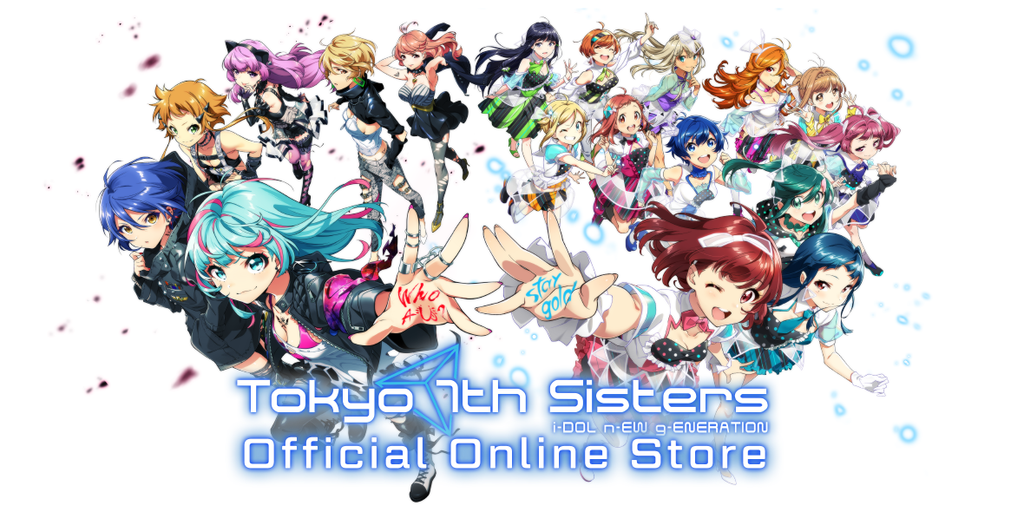 「Tokyo 7th Sisters Official Online Store」リニューアルOPENのお知らせ