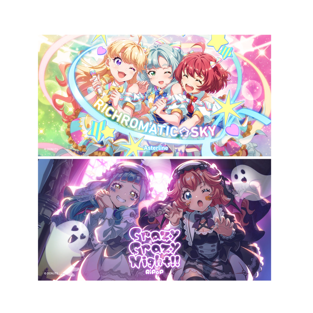 晴海シンジュグッズセット Tokyo 7th Sisters Official Online Store