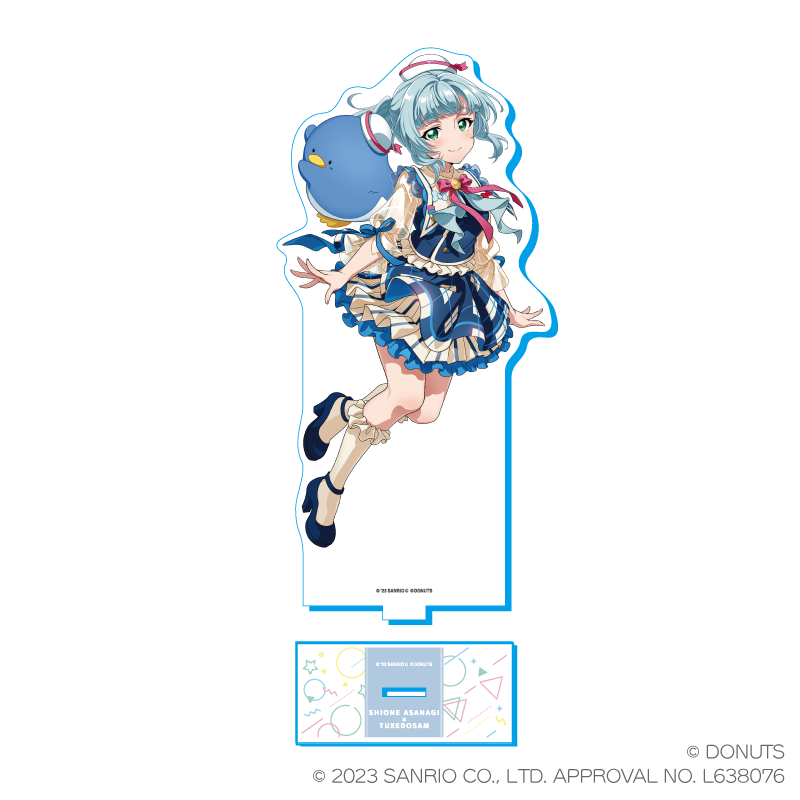 Asterline – Tokyo 7th Sisters Official Online Store