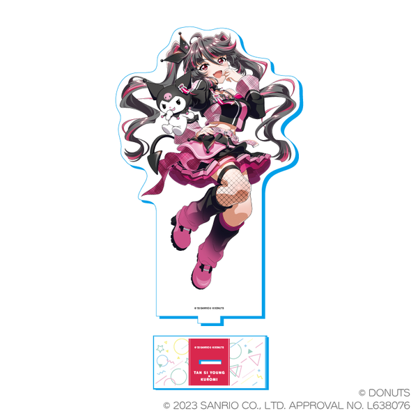 SUI美品全巻+増刊号-24巻欠品サンリオ出版 リリカ SUI美品全巻+増刊号 SUI美品全巻+増刊号-24巻欠品サンリオ出版 リリカ SUI美品全巻+増刊号