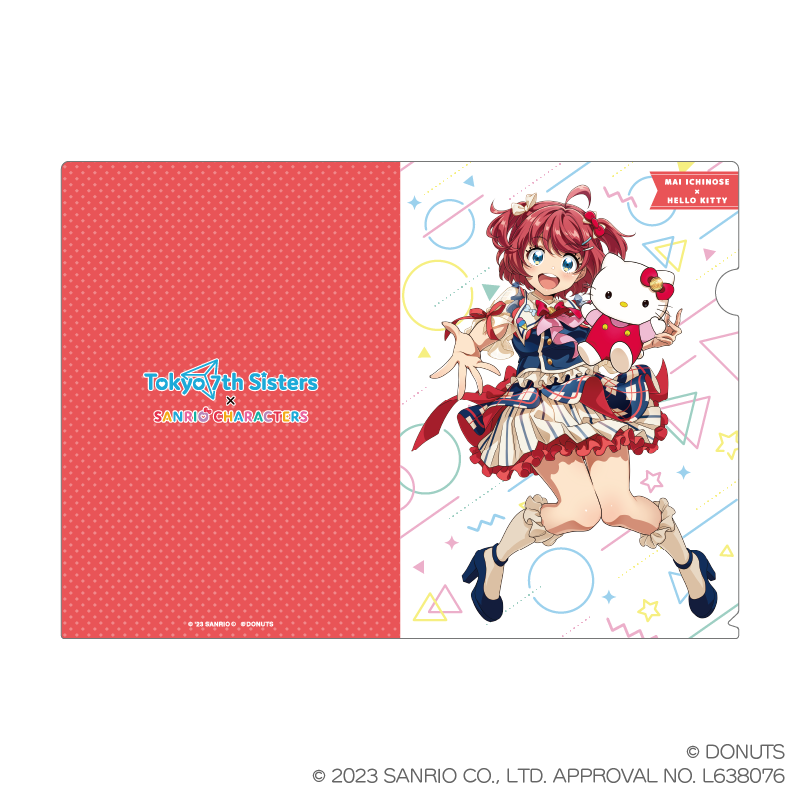 Tokyo 7th シスターズ×サンリオキャラクターズ クリアファイル