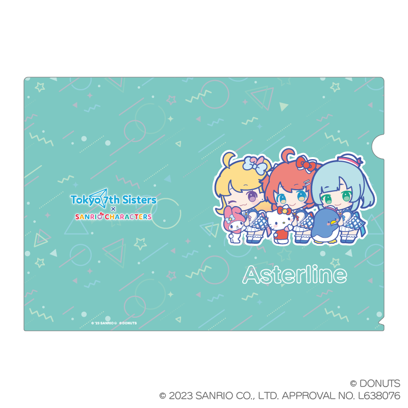 485_sdfile_03_1080x.png?v=
