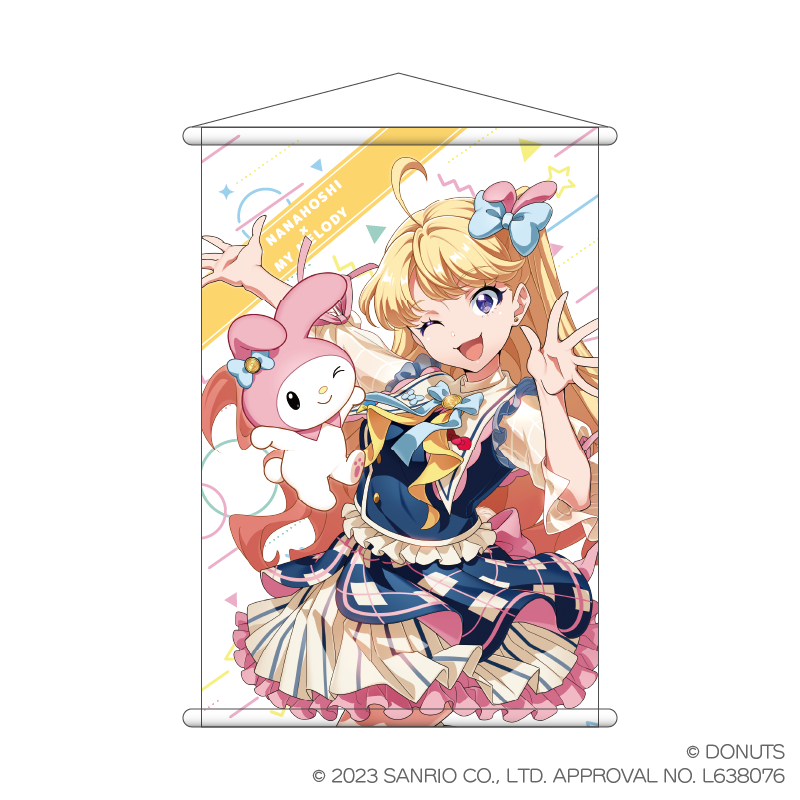 Tokyo 7th シスターズ×サンリオキャラクターズ タペストリー(奈々星 Tokyo 7th シスターズ×サンリオキャラクターズ タペストリー(奈々星