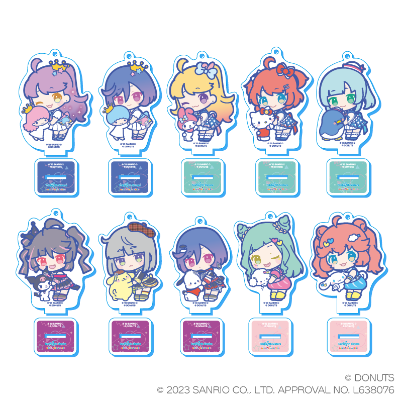 All – タグ 
