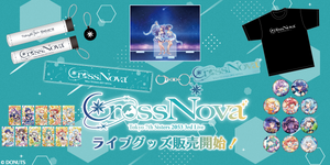 Tokyo 7th Sisters Official Online Store