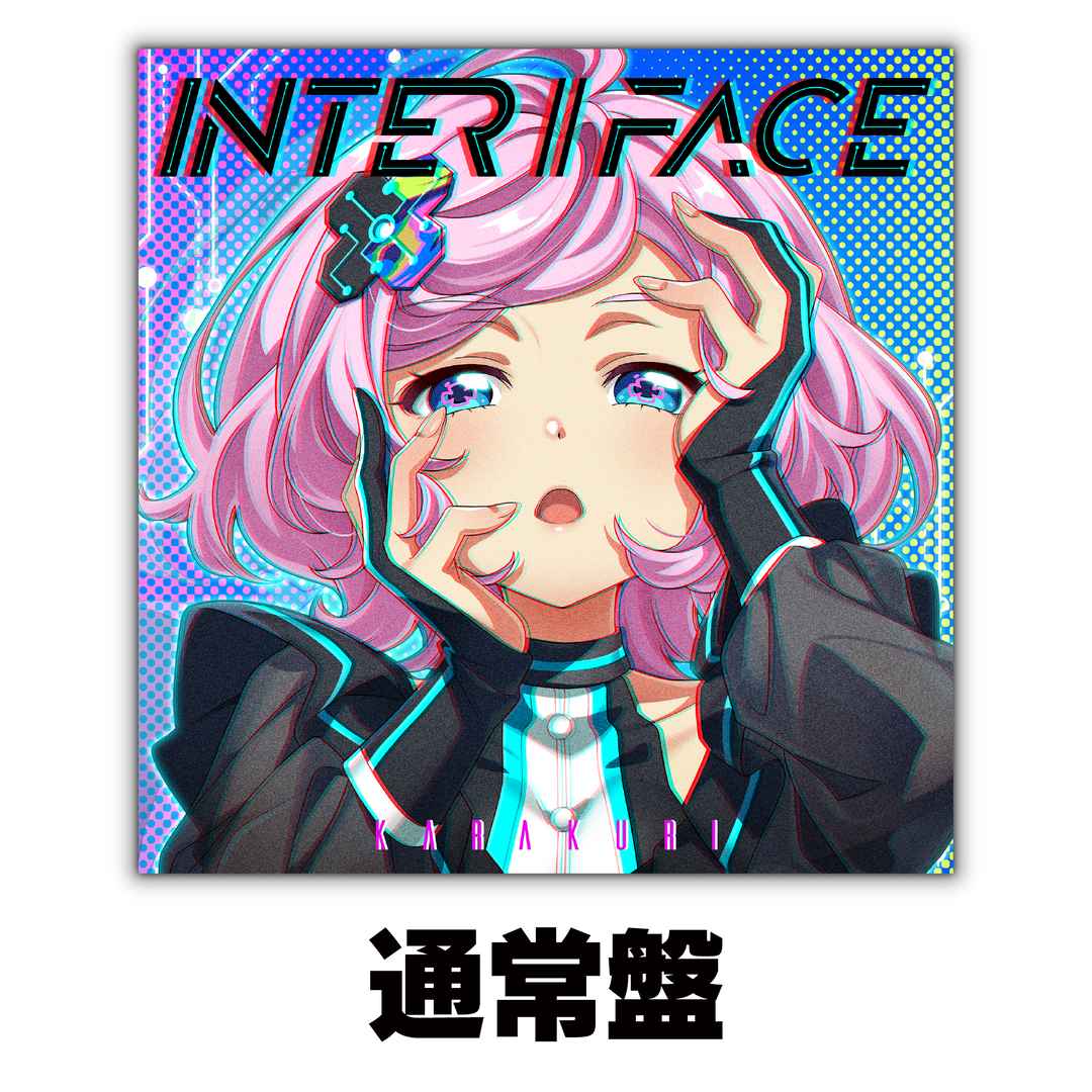 All – タグ 