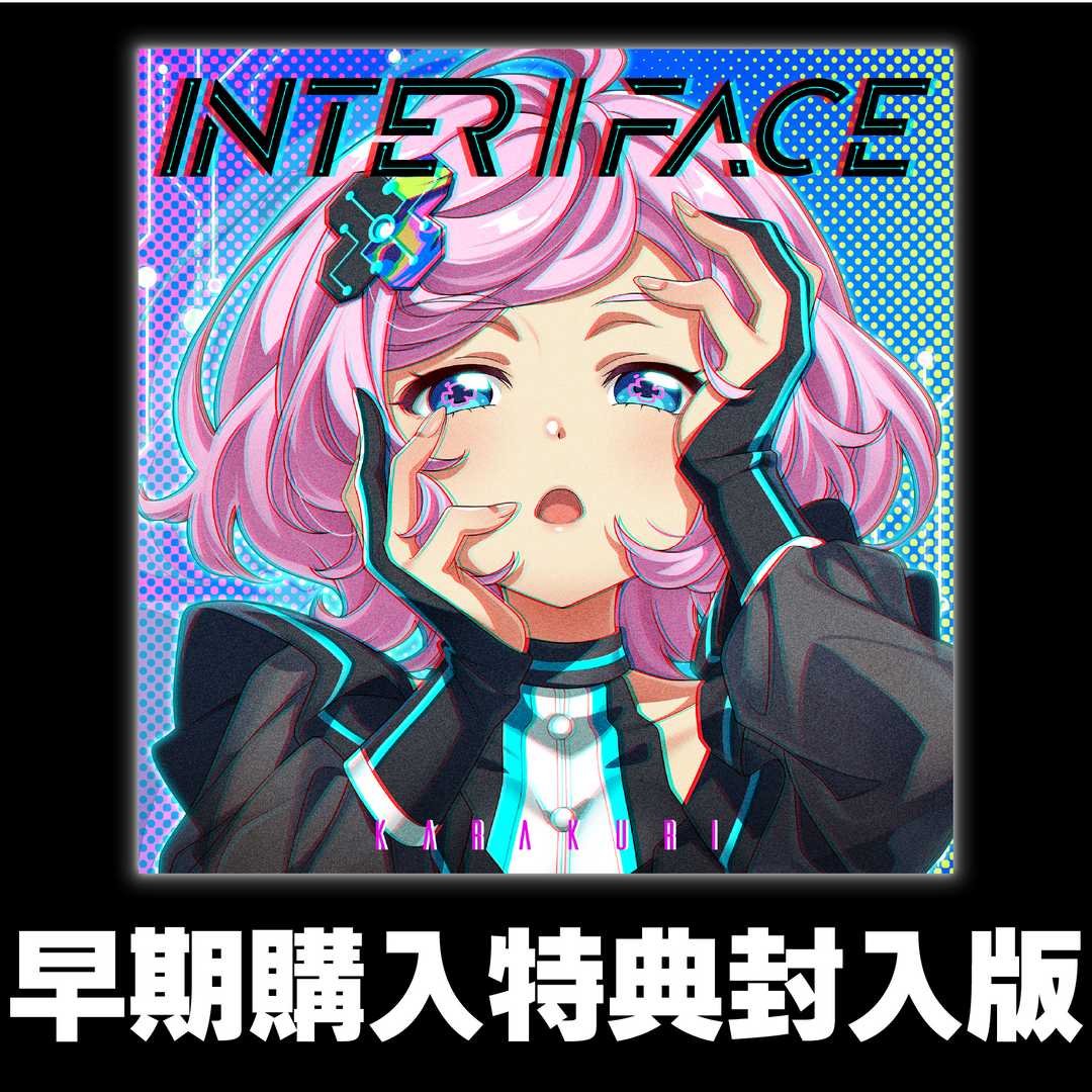 Tokyo 7th Sisters Official Online Store