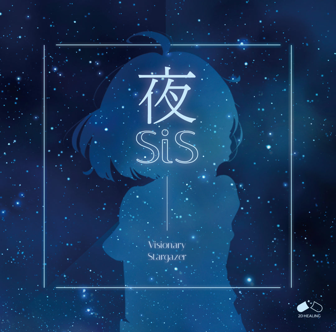 Tokyo 7th Sisters Official Online Store