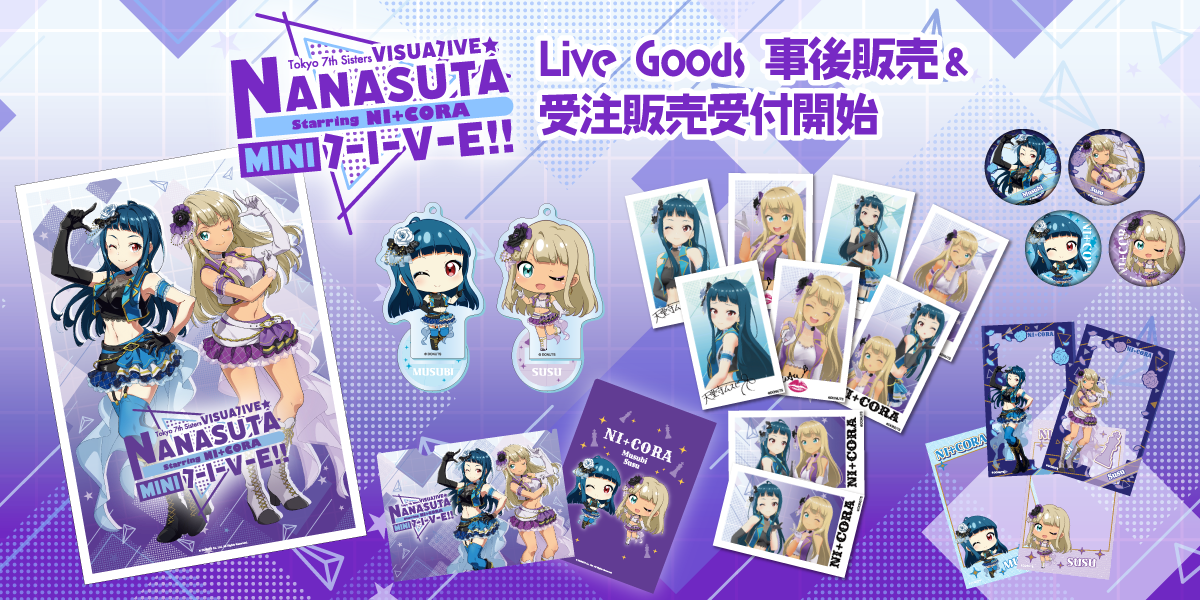 EXIT アクリルスタンド 香水 CD Tシャツ 管976 7.10 EXIT EXIT アクリルスタンド 香水 CD Tシャツ 管976 7.10 EXIT