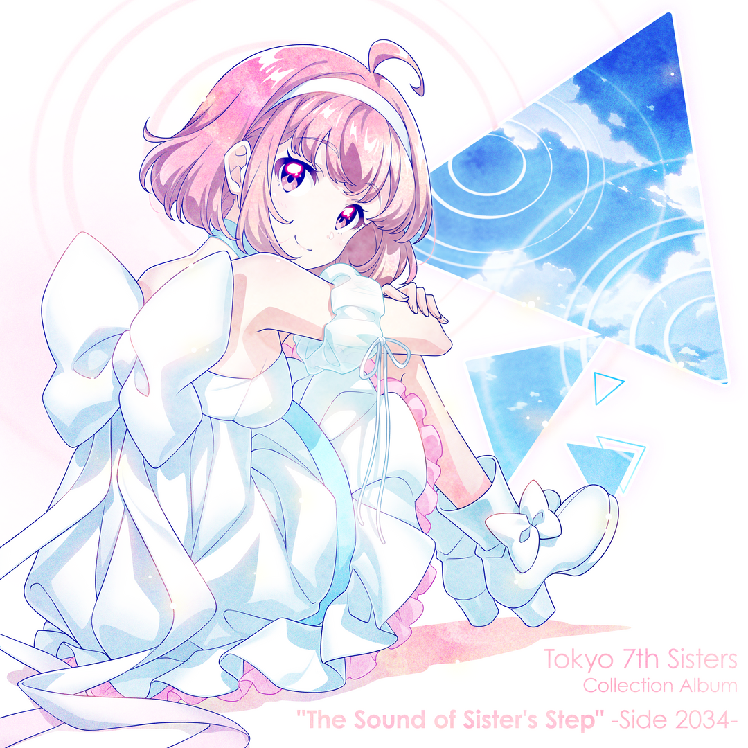 All – タグ 
