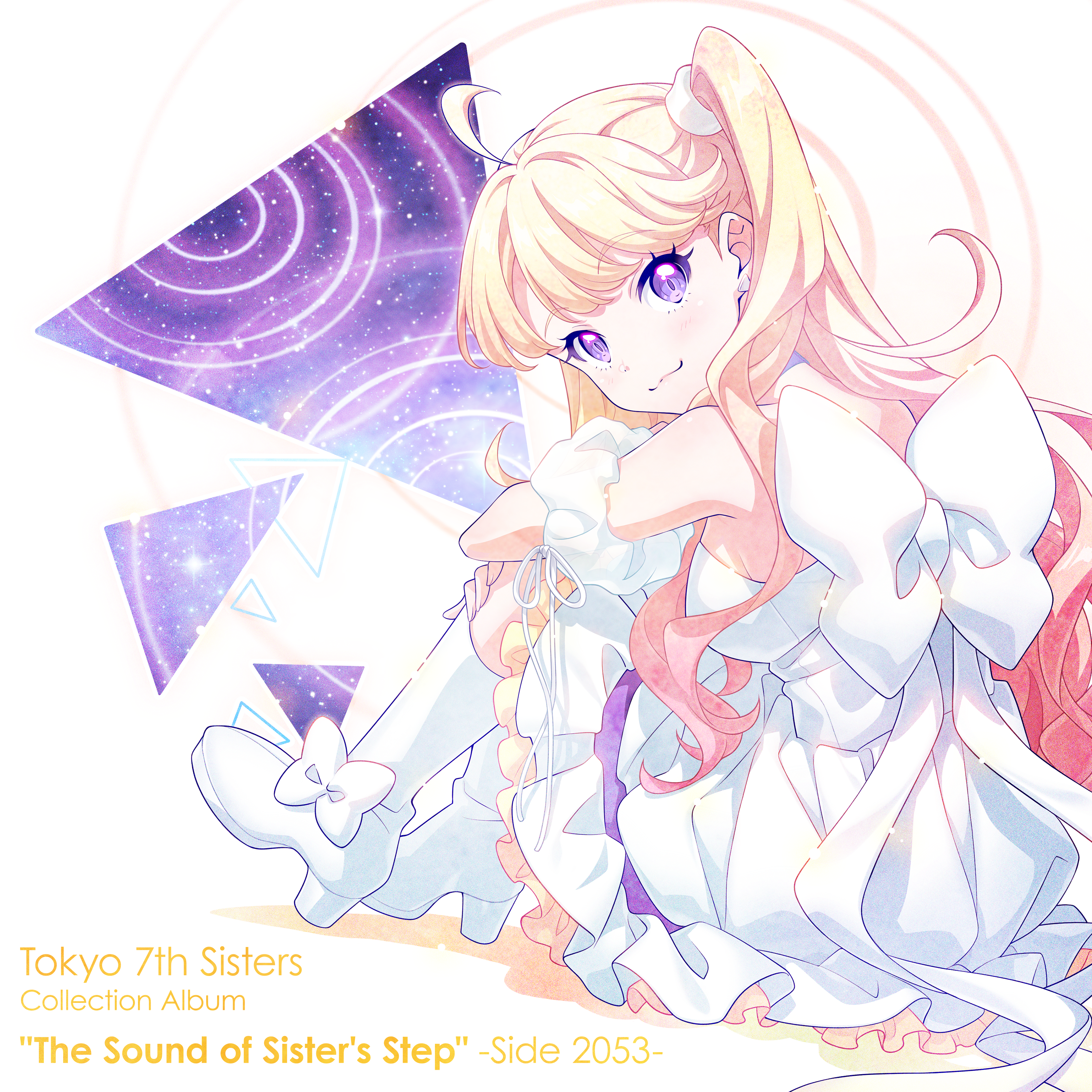 【希少品:オリジナル版】踊るミシン+チョコレートスフィンクス考【2巻セット】 The Sound of Sister's Step -Side 2053 – Tokyo 7th Sisters