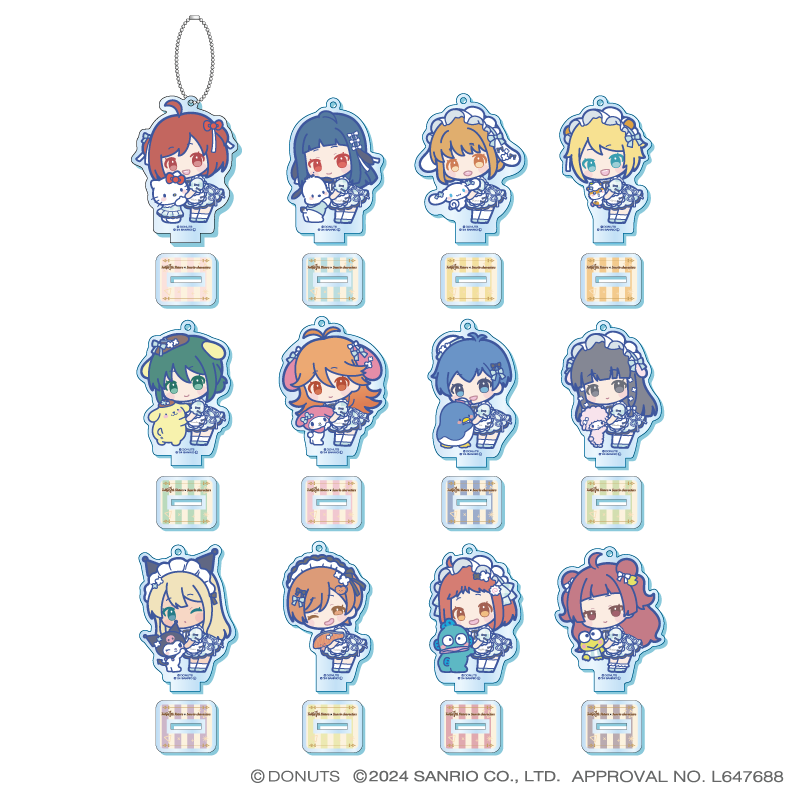 ナナシス カードイラスト アクリルキーホルダー セット Tokyo 7th