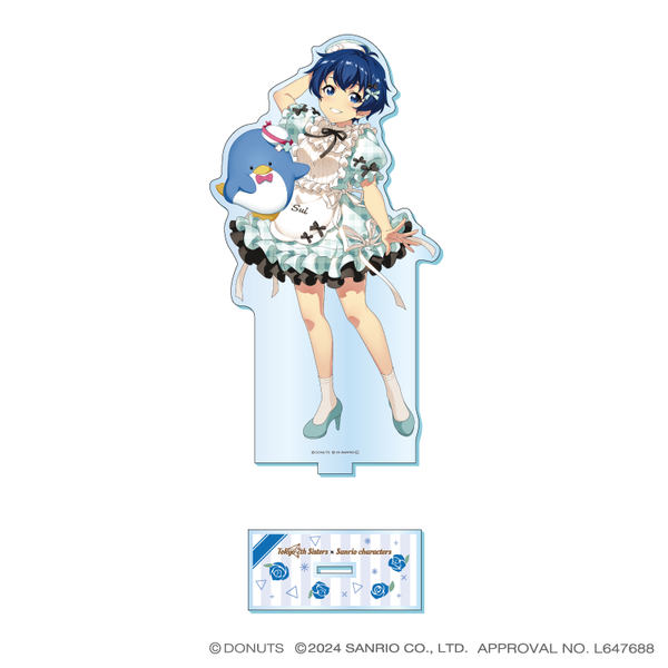 acsta_08_600x600.png?v=1717550377 acsta_08_600x600.png?v=1717550377