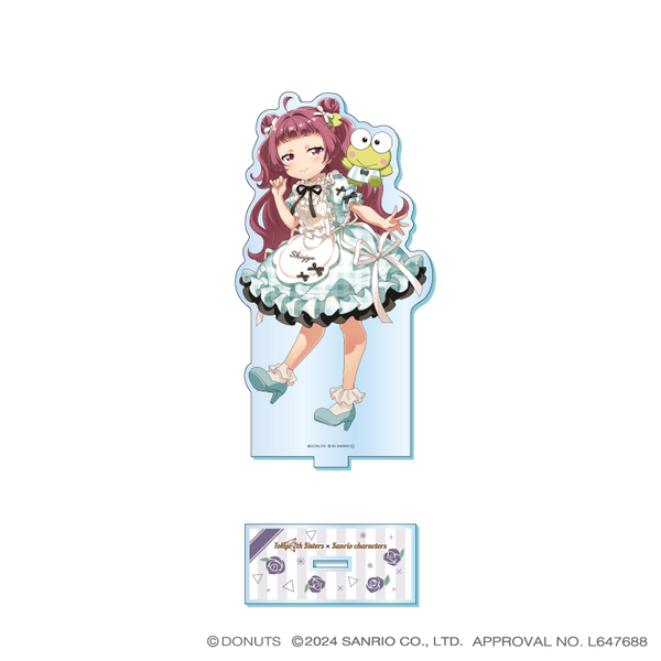 acsta_13_600x600.png?v=1717550544