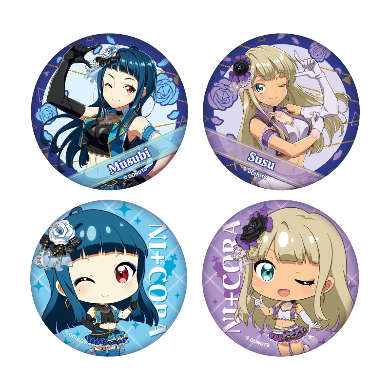 All – Tokyo 7th Sisters Official Online Store