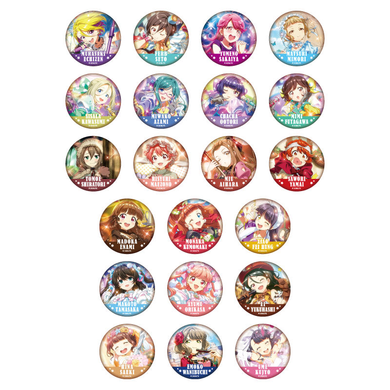 ナナシス グッズ セット まとめ売り canb2034_2_01_1080x.png?v=