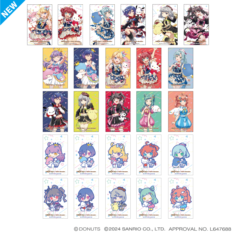 Tokyo 7th シスターズ×サンリオキャラクターズ トレーディング
