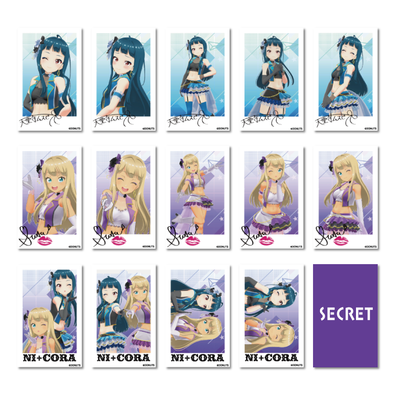 All – Tokyo 7th Sisters Official Online Store