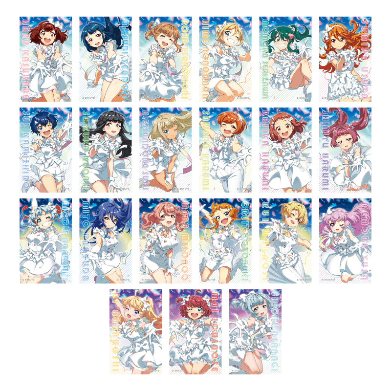 交わる想い ミト 箔押し 傷】 PR 交わる想い ミト(箔押し入り) 販売 | アニメ ソード