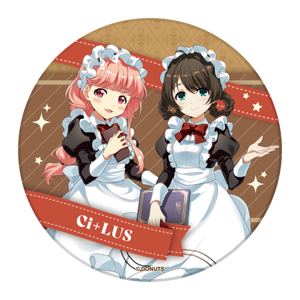 Tokyo 7th Sisters×cafe&bar MENU 白雲石コースター(Ci+LUS) – Tokyo 7th Sisters  Official Online Store