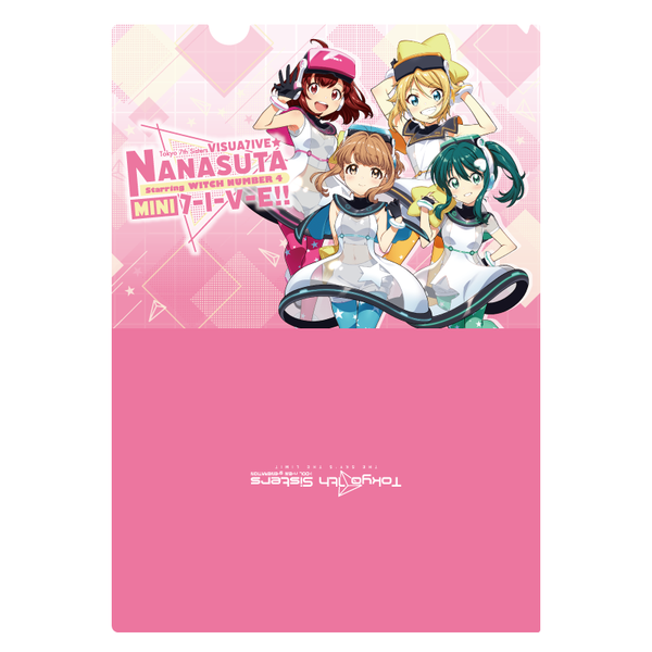 Tokyo 7th Sisters VISUALIVE NANASUTA MINI LIVE starring WITCH